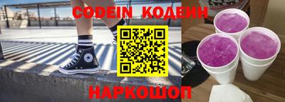 скорость mdpv Бузулук