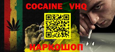 jwh Бугуруслан