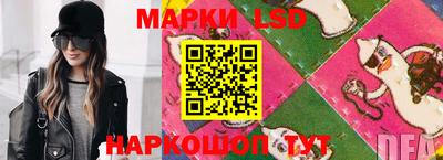 jwh Бугуруслан