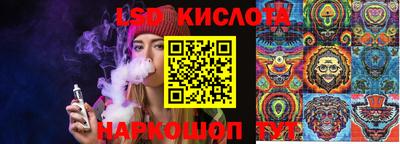 каннабис Будённовск