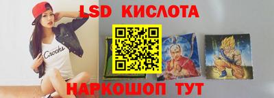 скорость mdpv Бузулук