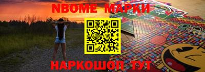 jwh Бугуруслан