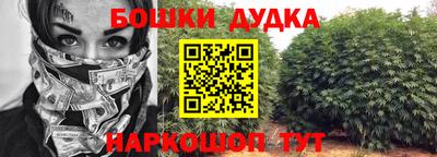 jwh Бугуруслан