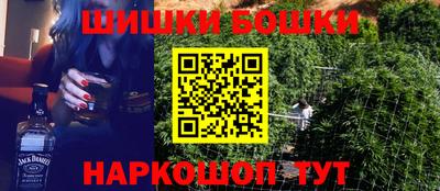 скорость mdpv Бузулук