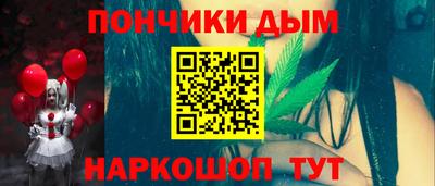 скорость mdpv Бузулук