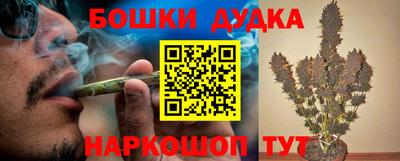 скорость mdpv Бузулук