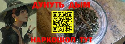 скорость mdpv Бузулук