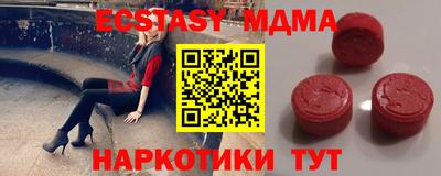jwh Бугуруслан