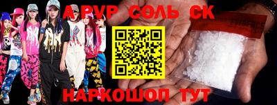 jwh Бугуруслан