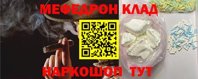 jwh Бугуруслан