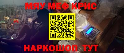 каннабис Будённовск
