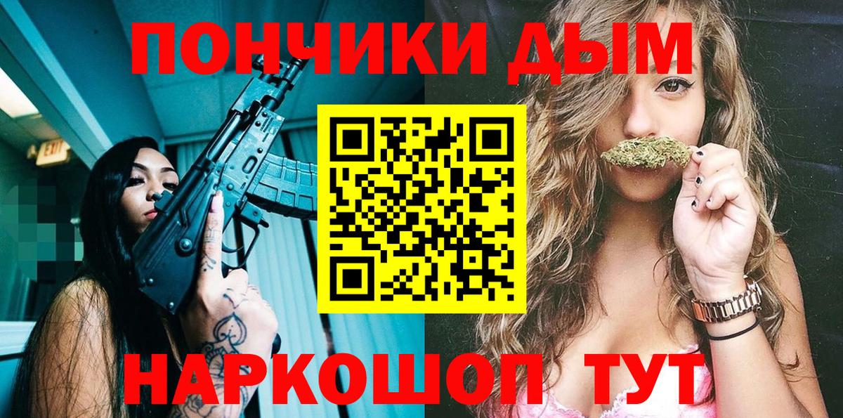 Бошки Шишки MAZAR  Вход с VPN  Марихуана MAZAR  Черемхово  МАРИХУАНА SATIVA & INDICA 